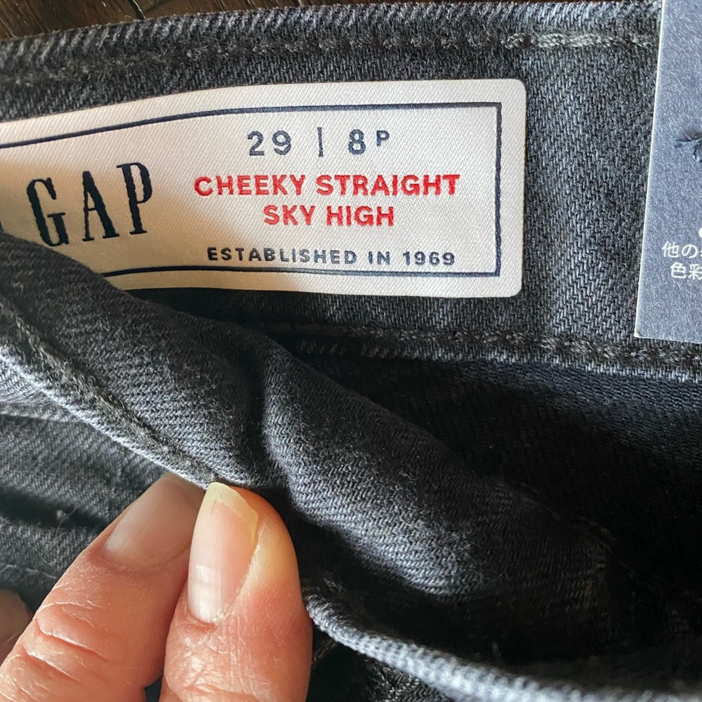 New Cherky Straight Sky High Jeans